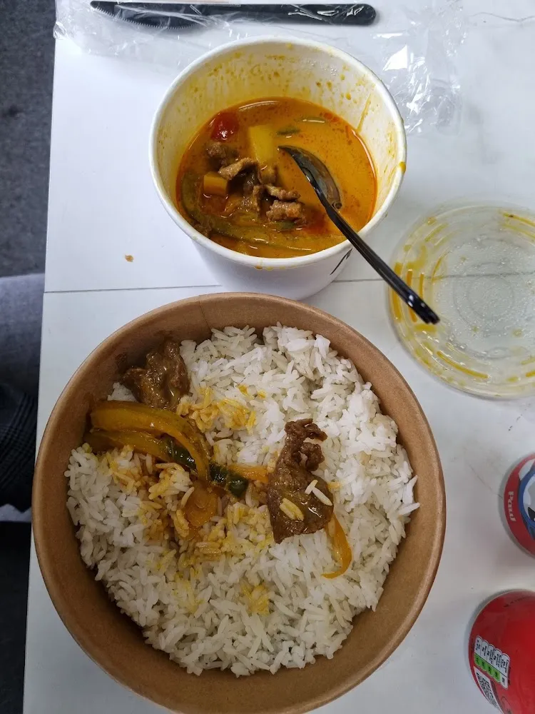 Curry Jaune